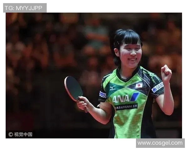 2017年冯天薇与平野美宇的巅峰对决回顾与精彩瞬间分析